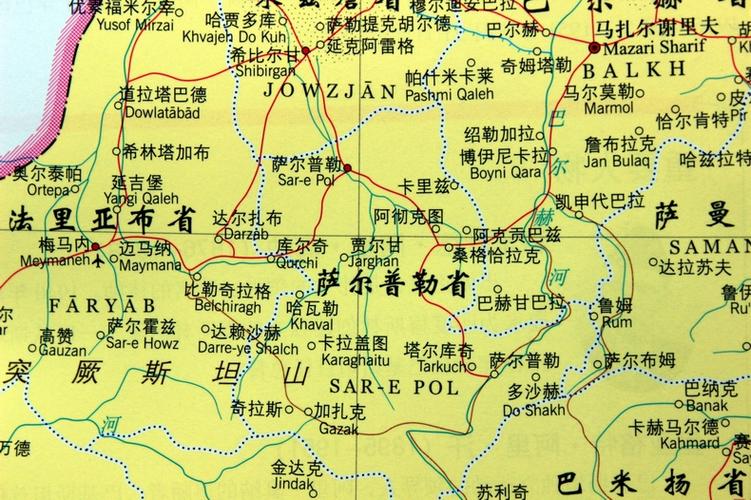 世界分国地图阿富汗地图 巴基斯坦地图 国家介绍 交通