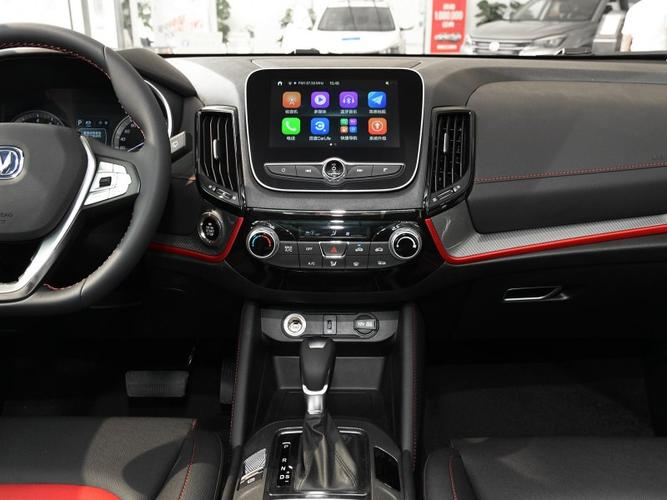 【图解图片_雅安万友长安cs55图片】-汽车之家