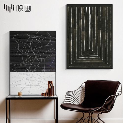 黑白艺术画抽象线条装饰画客厅沙发背景墙画卧室书房玄关走廊挂画