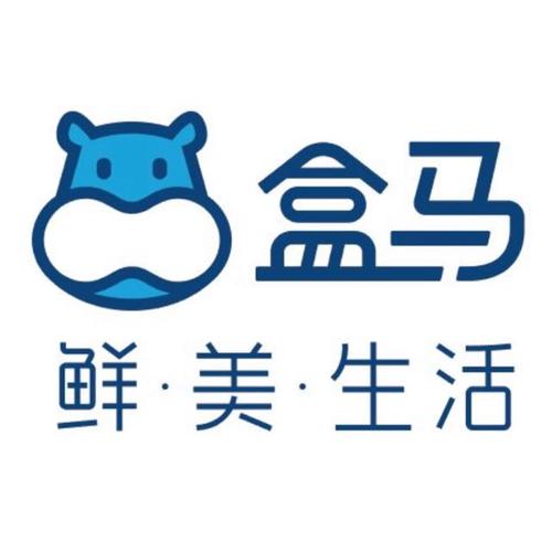 上海盒马网络科技有限公司昆明第一分公司