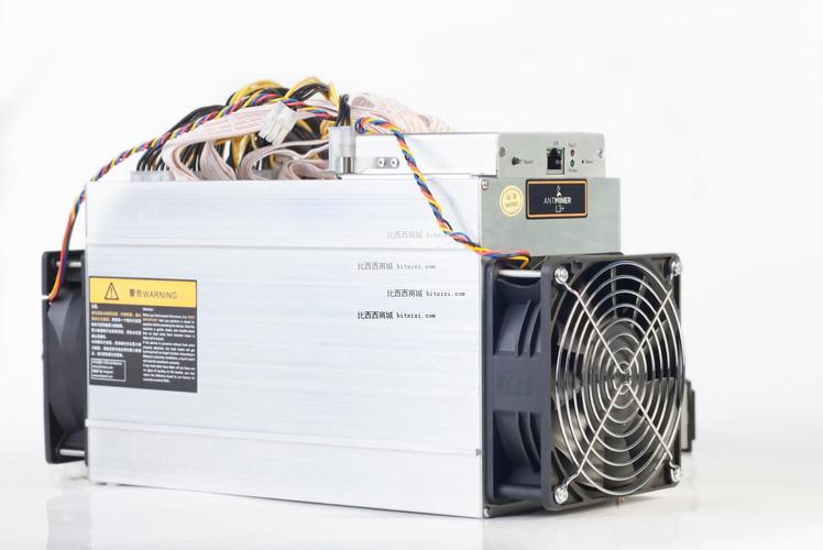 蚂蚁莱特币矿机l3  504m(期货9.20发)