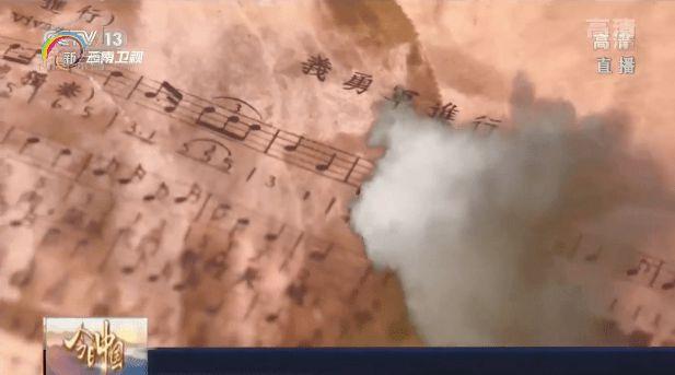 田汉作词,聂耳作曲的《义勇军进行曲》面世,作品反映了在民族危亡之时