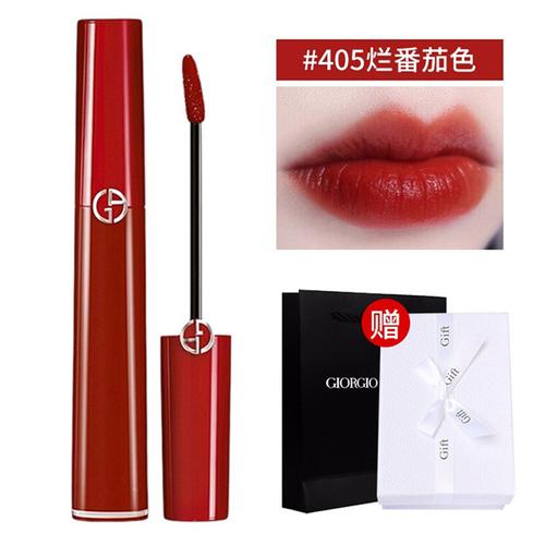 贾乃亮同款阿玛尼(armani)阿玛尼405口红丝绒哑光唇釉唇彩红管405