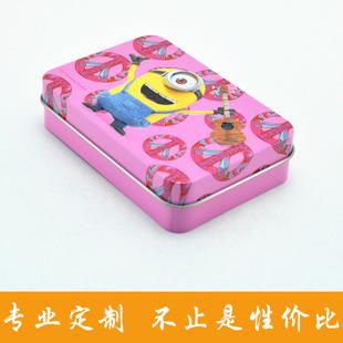 儿童卡通糖果盒