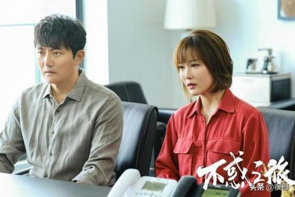 不惑之旅:七位一级演员都有观众缘,卓晓婷的扮演者为何被质疑?