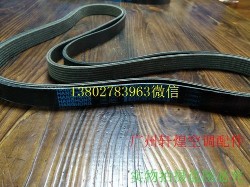 5l柴zd25tcr电/助/空皮带7pk156007款奥丁2.