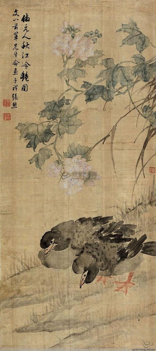 jqzeng采集到中国画 张熊——花鸟画欣赏   |    br/>张熊(1803