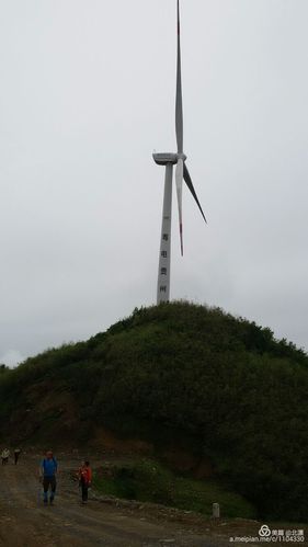 遵义山盆仙人山一日游