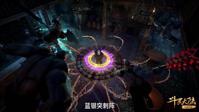 唐三获得第五魂环,认证蓝银皇后的唐三容貌发生改变