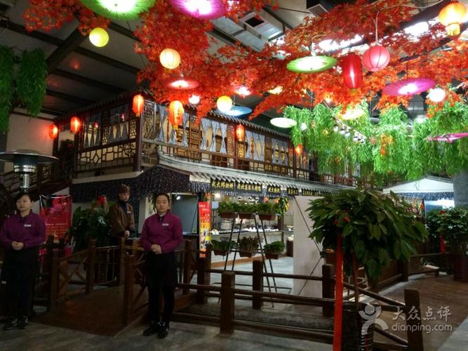 芙蓉小镇图片 - 第2张