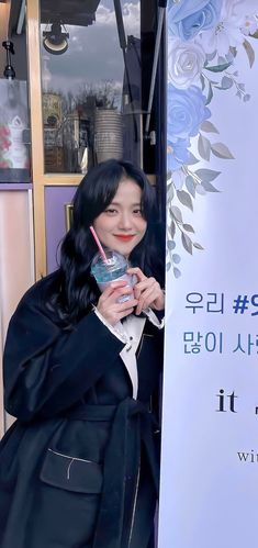 金智秀 - 堆糖,美图壁纸兴趣社区