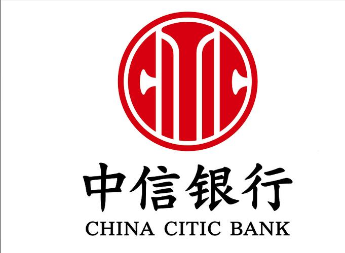 中信银行信用卡中心_深圳市信银企业服务有限公司最新招聘信息_电话