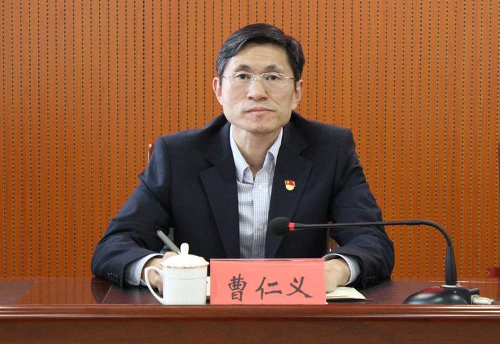 书记,局长曹仁义同志讲话 今后,中共临淄区行政审批服务局机关支部
