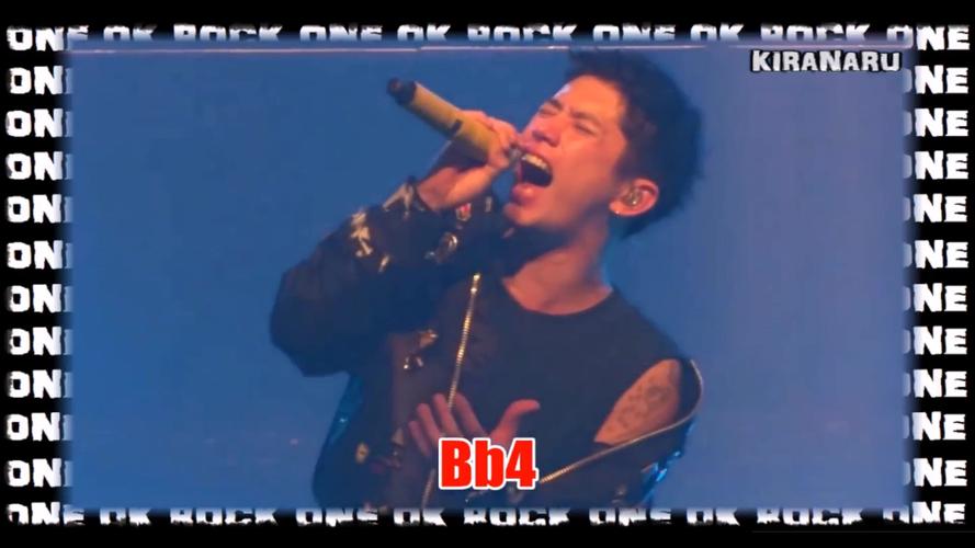搬运takaoneokrocklivevocalrange音域20072017