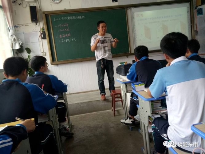 【时讯】从江一中洪运朝老师硕士博士两连读