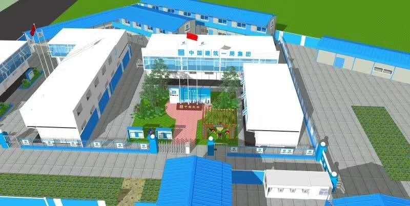 安全文明工地建设(部分)