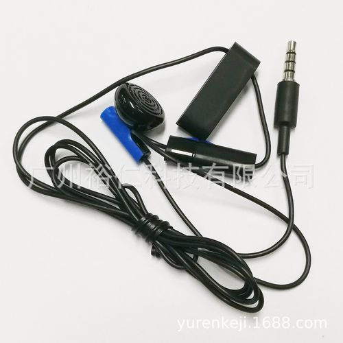 ps4原装耳机 拆机耳机 手柄耳机 ps4原装手柄耳机 全新ps4小耳机