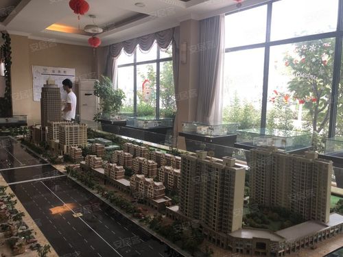龙源国际花园城