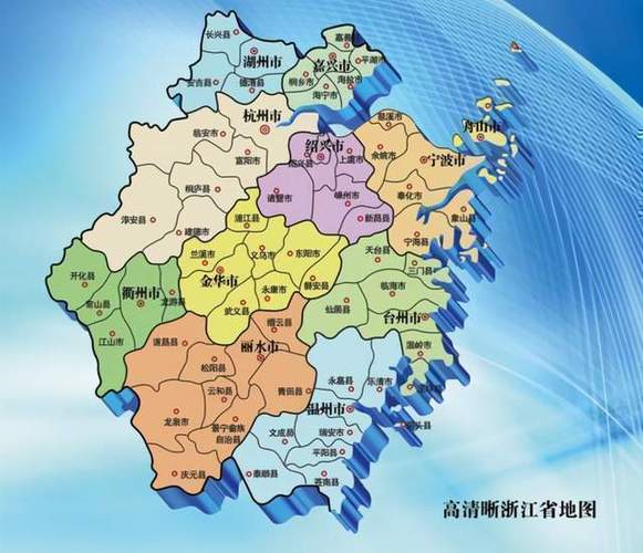 浙江省一县级市人口超70万名字是孙权所赐