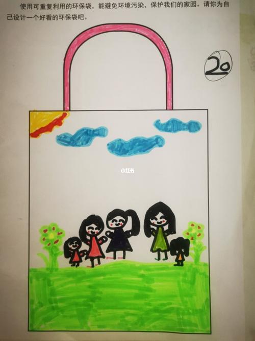 花开南景:环保袋_绘画_文化_绘画