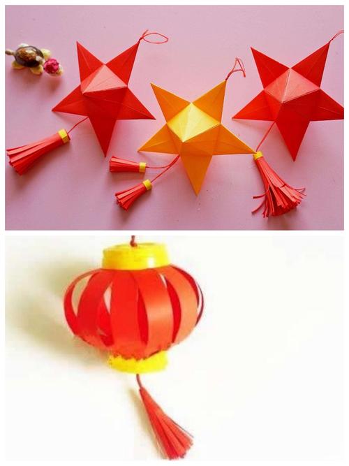 "欢乐国庆,同贺中秋"亲子手工灯笼制作大赛——中山市