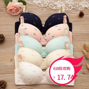 女生内衣文胸少女20岁