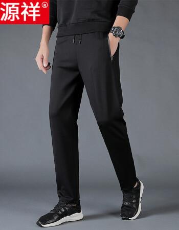 恒源祥品牌高档男装春秋季男士休闲长裤胖子加肥加大码运动长裤宽松