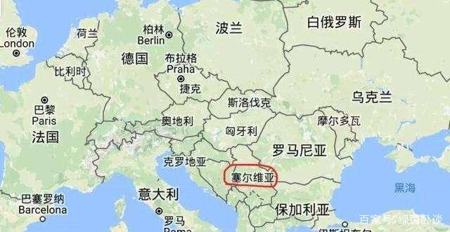 足球地理之塞尔维亚