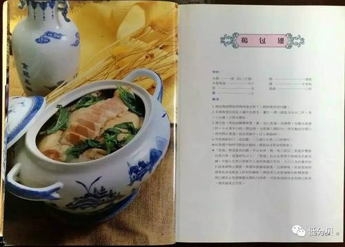 电影丨李安导演的饮食男女食谱