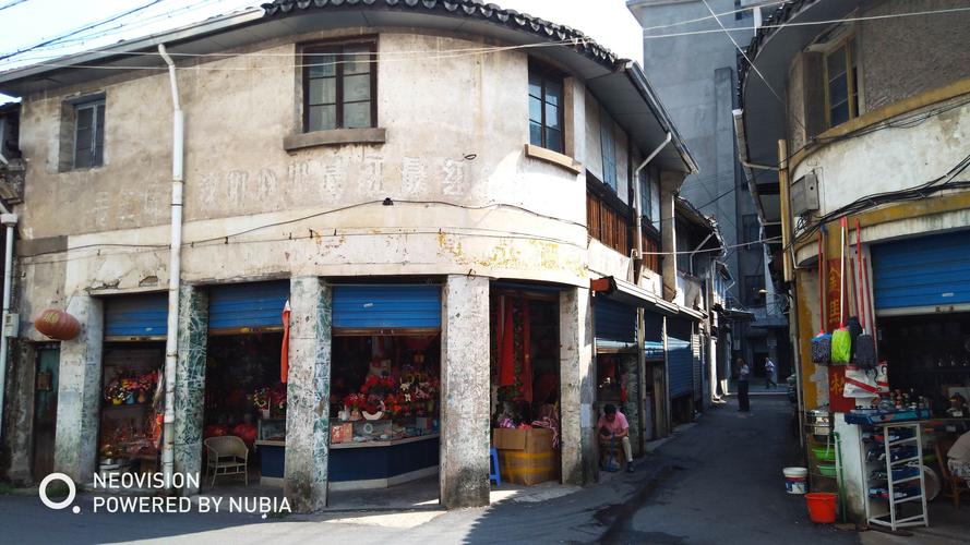 临浦老街 一 山阴街