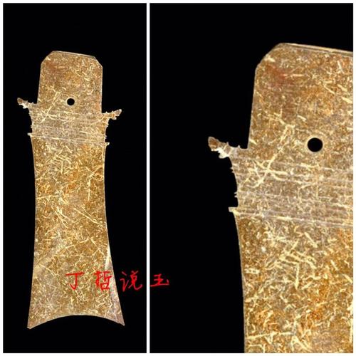 玄圭传奇石峁玉牙璋浅论