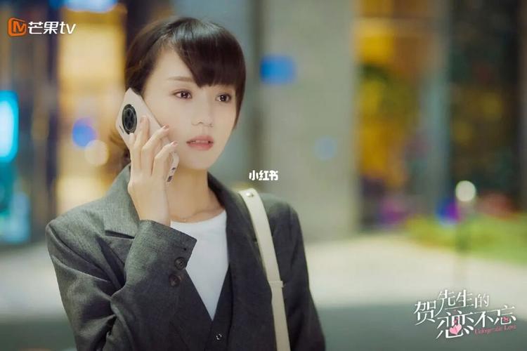 贺乔宴秦以悦分手 ##贺先生的恋恋不忘 # 又到了剧照放送时间_分手