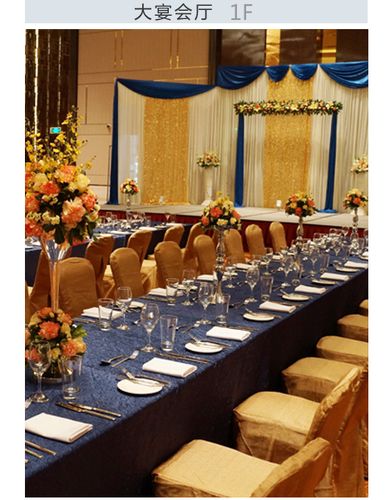 宴会厅1.jpg