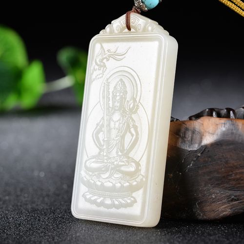 海派玉雕大师崔哲豪工作室作品 和田玉 虚空藏菩萨挂件 94.505克