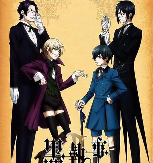 为什么在动漫《黑执事》中塞巴斯蒂安没有杀死变成恶魔的夏尔?