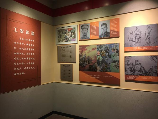 革命精神——产品公司党支部组织全体党员赴渭华起义纪念馆接受教