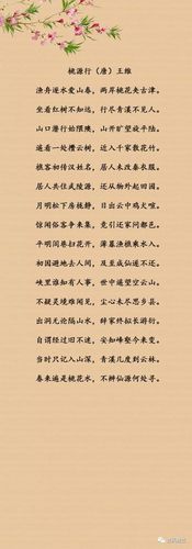 诗词|9首优美的长篇古诗词,你能全背下来吗?