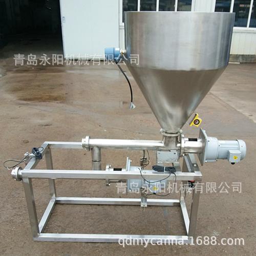 小型给料机 定量给料机 螺旋加料机 送料机