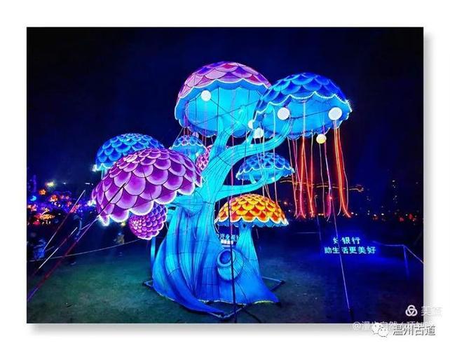 温州这里有2022迎新春灯会不一样的精彩你去看了吗