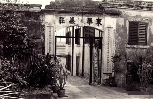 赌王灵柩移送时间已定!揭秘东华义庄前世今生