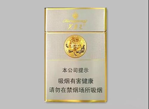 芙蓉王价格-参数-口感-包装