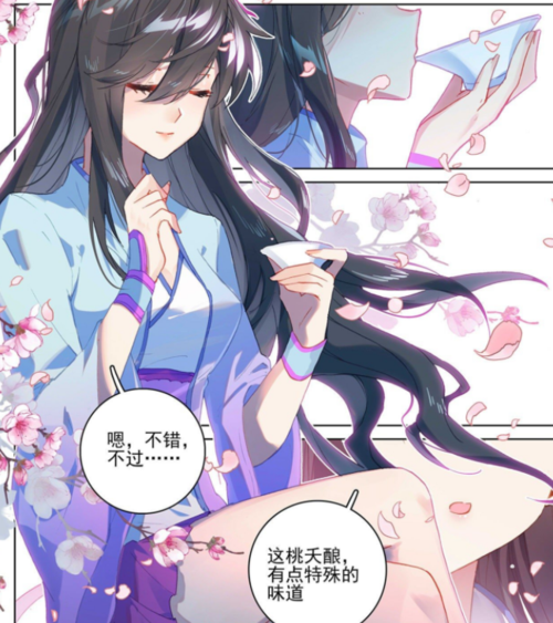 元尊:送上桃夭酿,夭夭心疼周元,一吻定情
