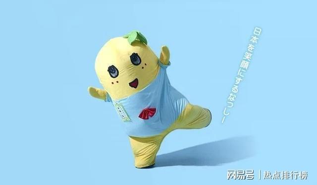 日本删除放射性氚吉祥物形象