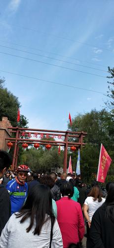 《卧龙湾康养小镇》一日游