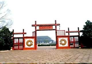 焦作安阳城遗址天气预报