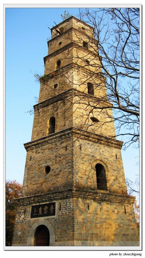 [转载]认识京山之文峰塔