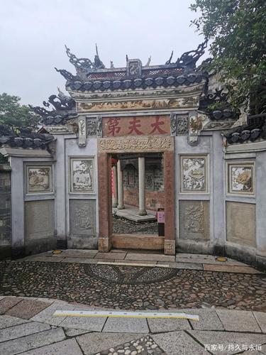 长汀古城,大夫第士代夫指文职官员住的地方,不是平民百姓的草庐