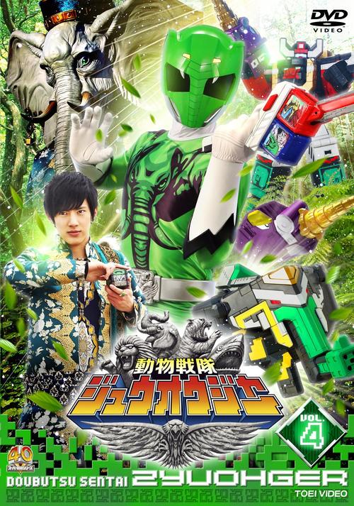 剧《 a href="#" data-lemmaid="18686157">动物战队兽王者 /a>》人物