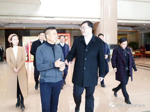 张书记陪同市领导走访慰问横店集团东磁股份有限公司董事长何时金