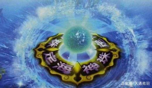 洪荒中孕育了无上至宝的混沌青莲,十大先天灵宝超过半